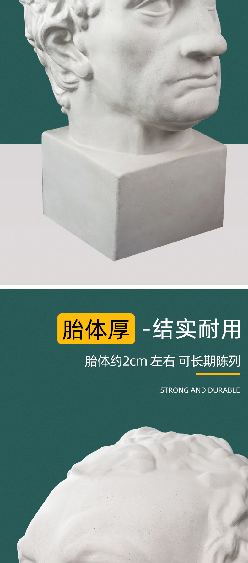 详情_03