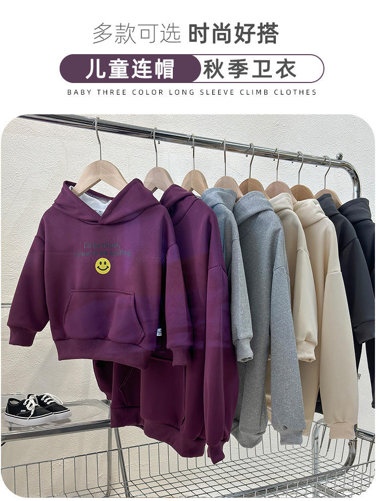 连帽卫衣_01.jpg