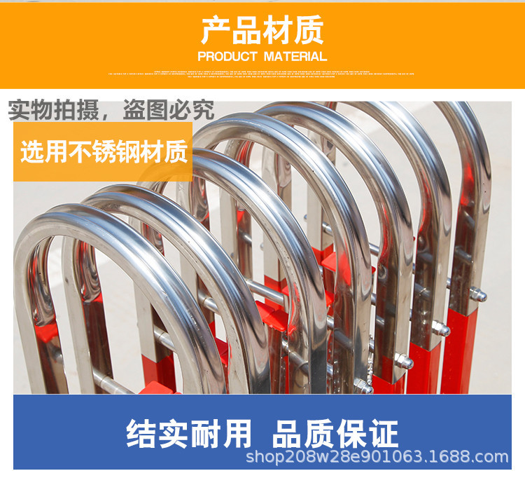 不锈钢伸缩围栏