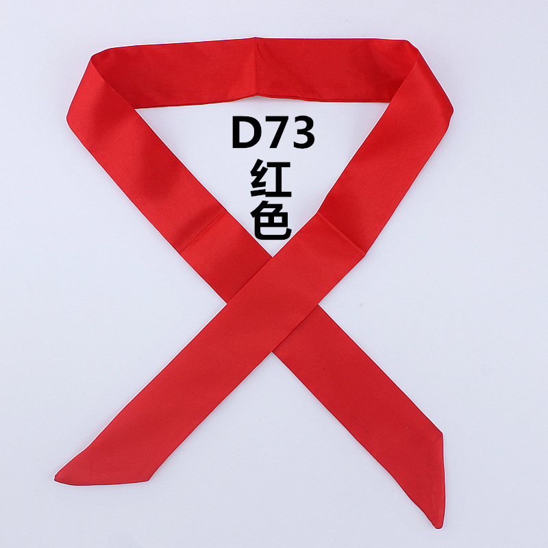 D73_副本