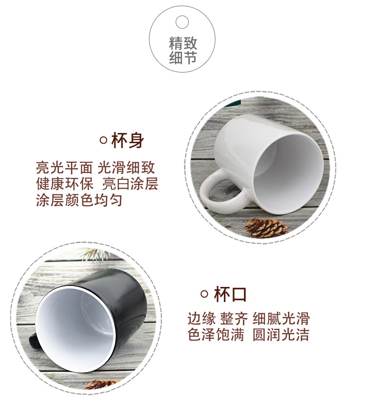 13340858053_844823795_副本