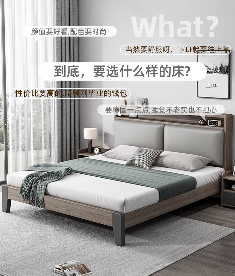0afb50c3-3ed1-4a04-b36a-498408ceaef3.jpe