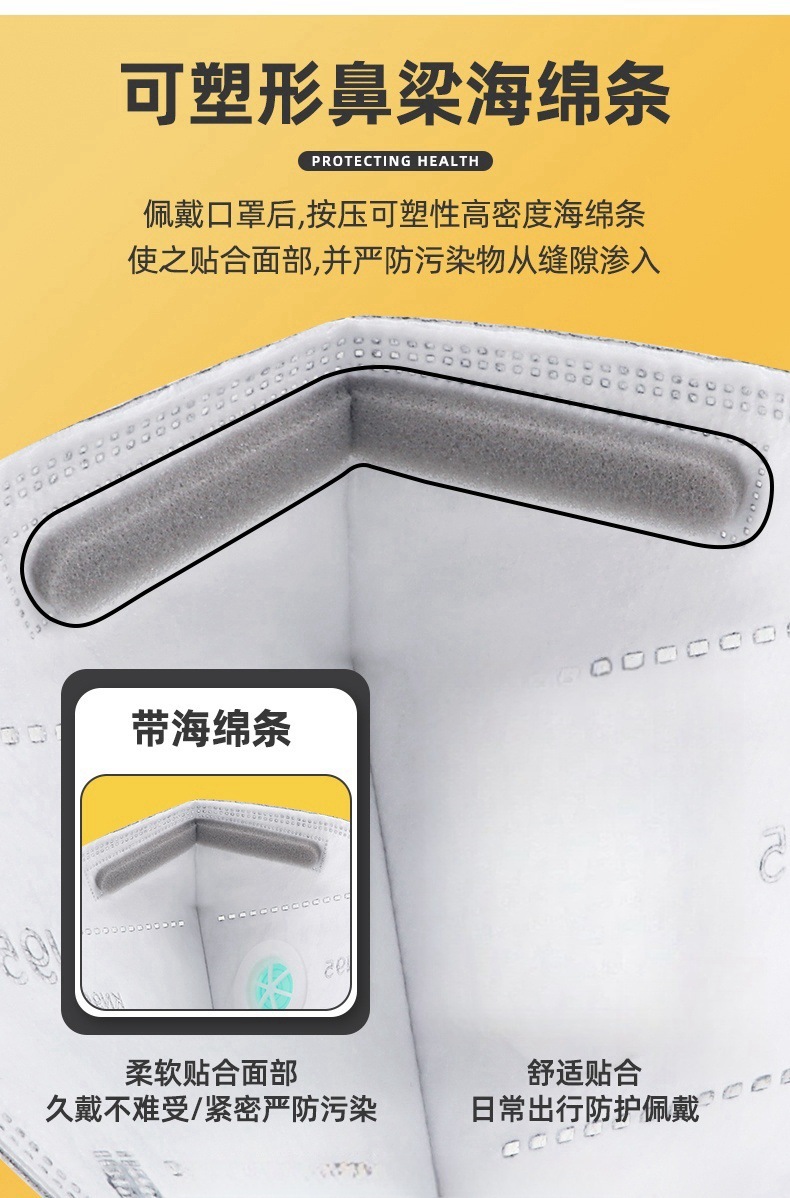 详情9_副本_副本
