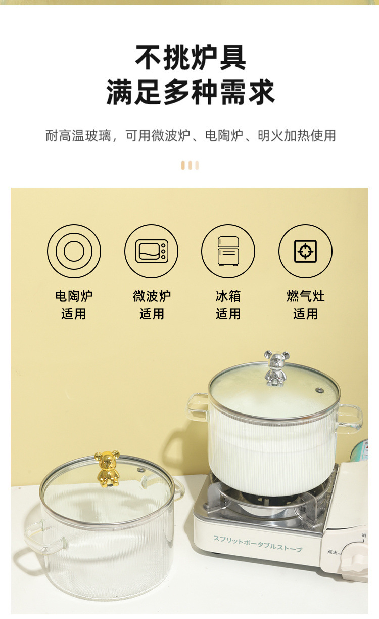 660f375e-5990-4146-81a8-b898160ae9d3.jpe