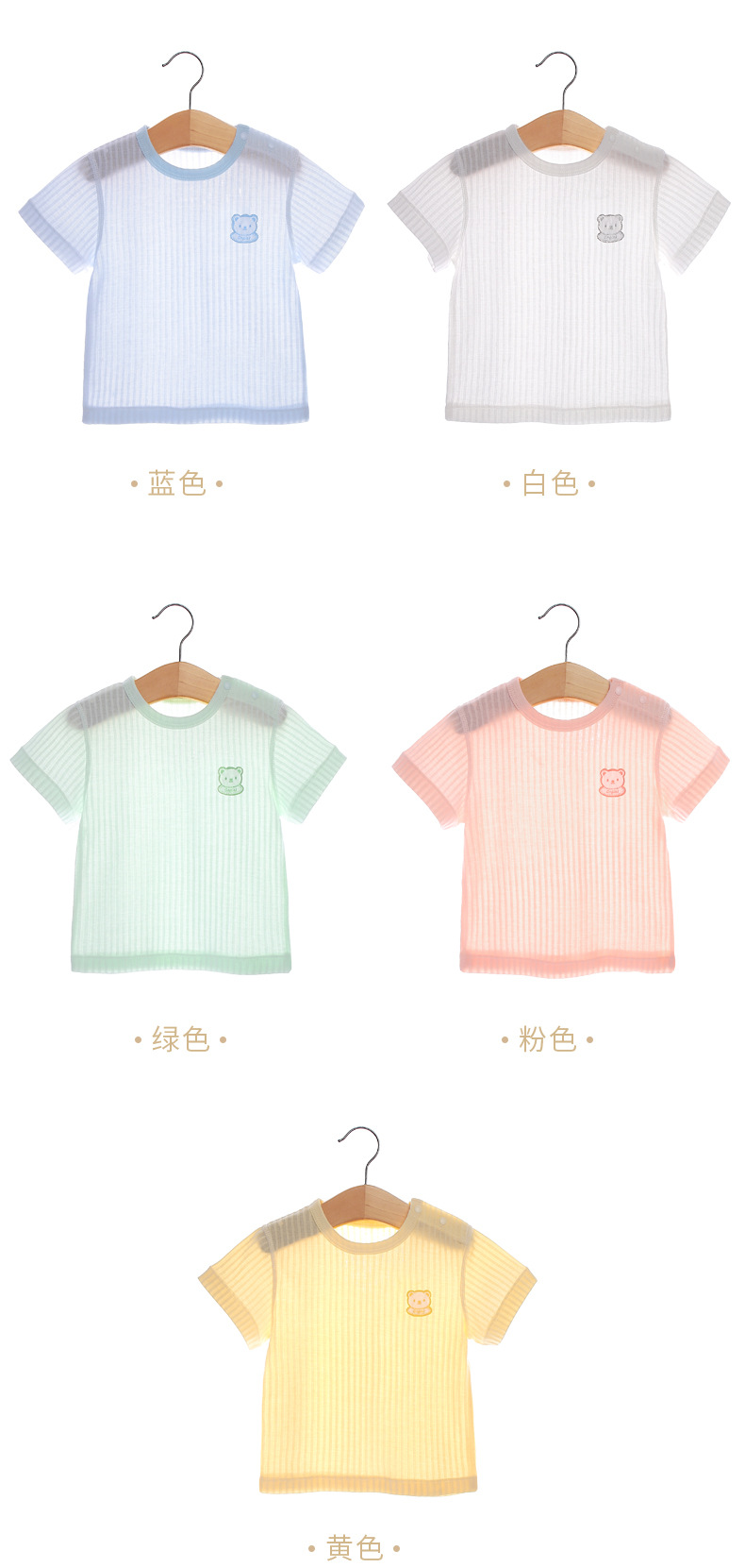 详情页_12.jpg