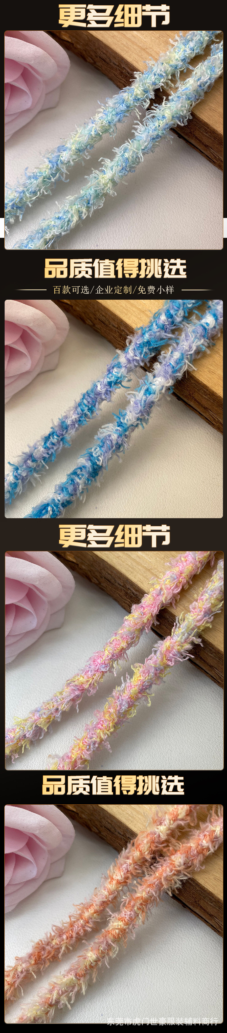 世豪详情9.jpg
