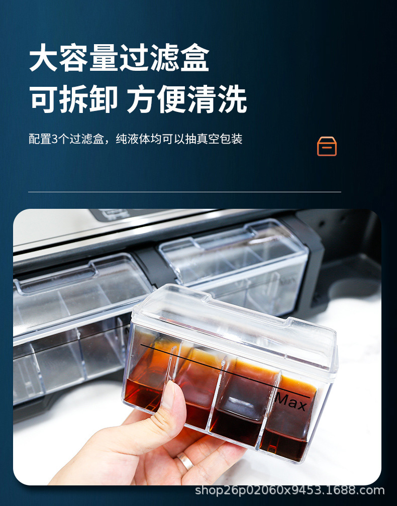 PW420详情页_11.jpg
