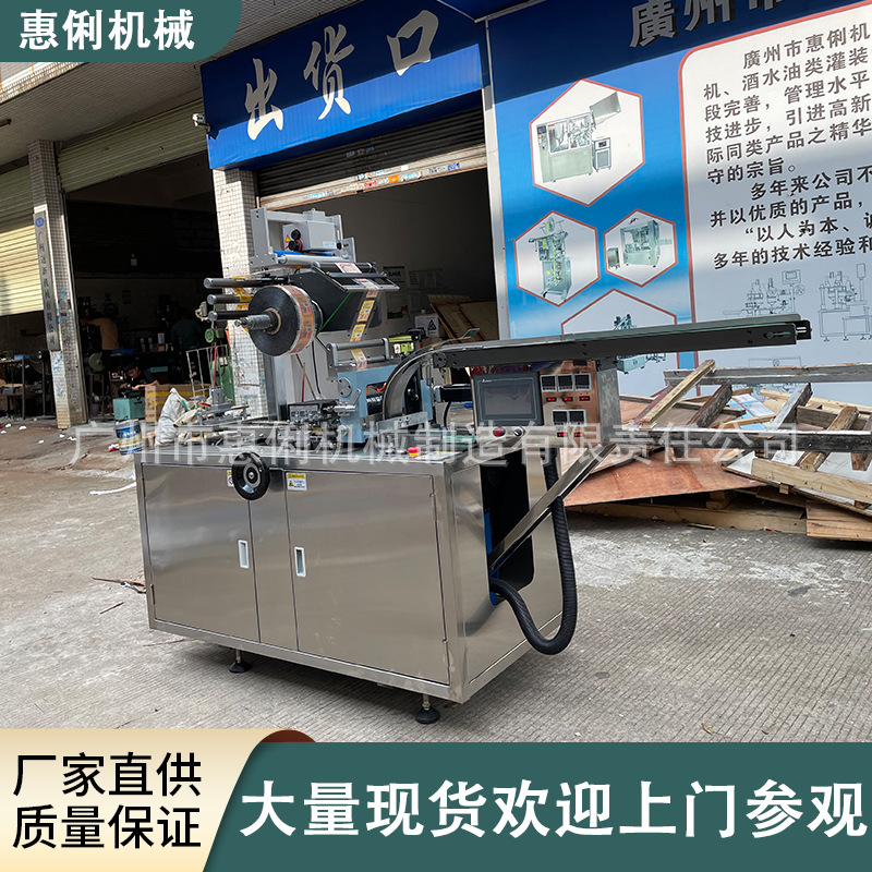 9613670995_658003033