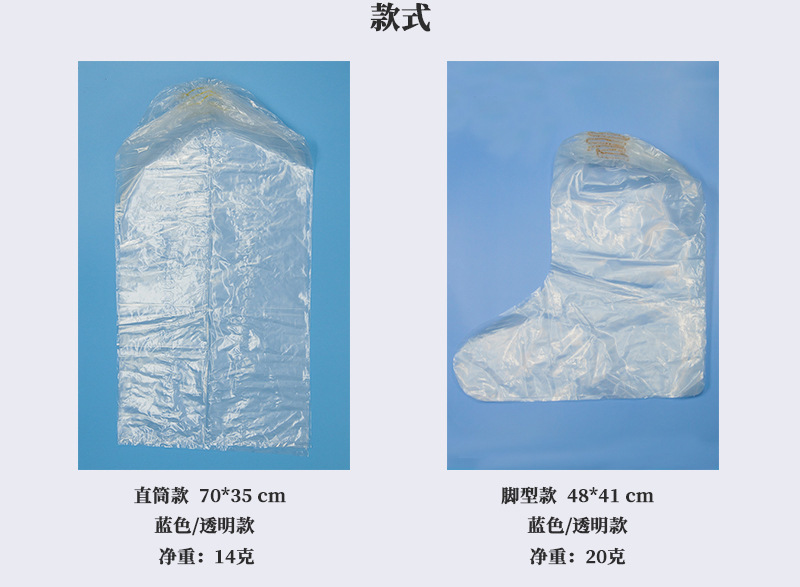 touming-xietao_03.jpg