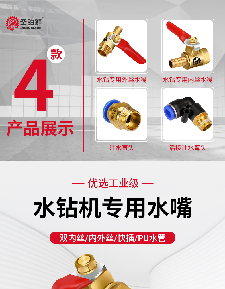 详情图_01.jpg