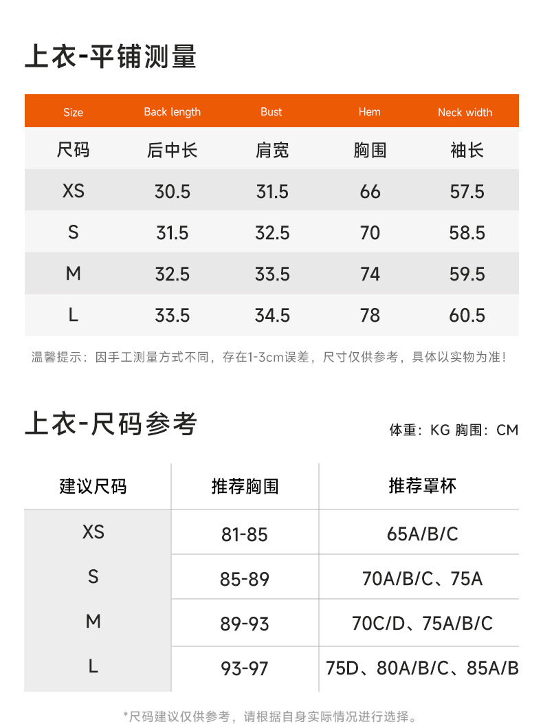 KD235WCT302+jk2511d03-1详情_07.j