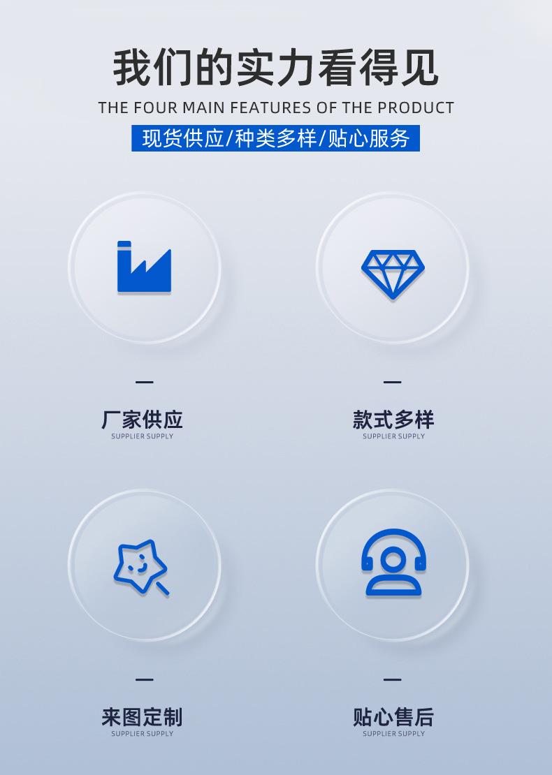 详情_03