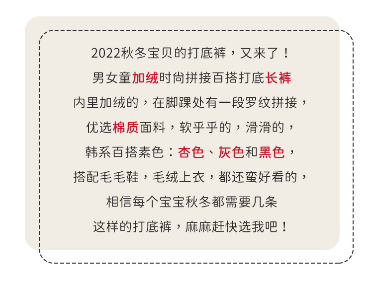 详情页1.jpg