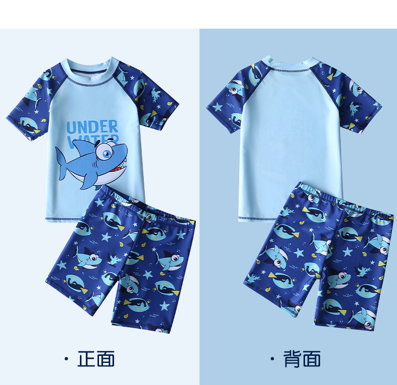 泳裤_11.jpg