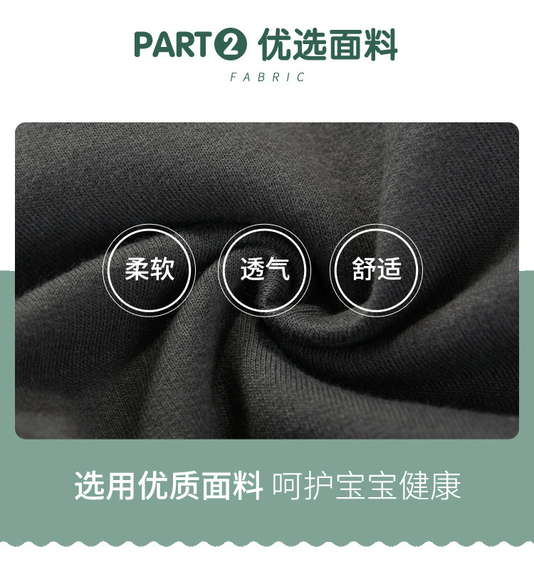 详情页_04.jpg