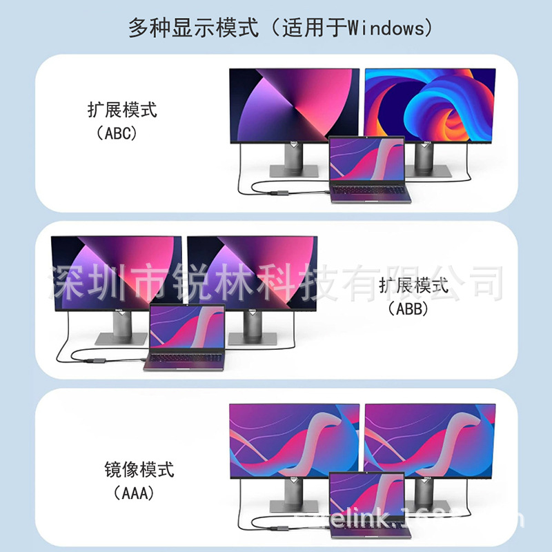 RL-TC2HDP-L7.jpg