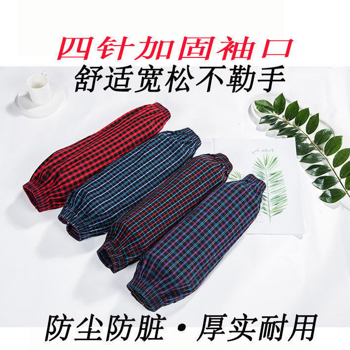 微信图片_20210825160216111