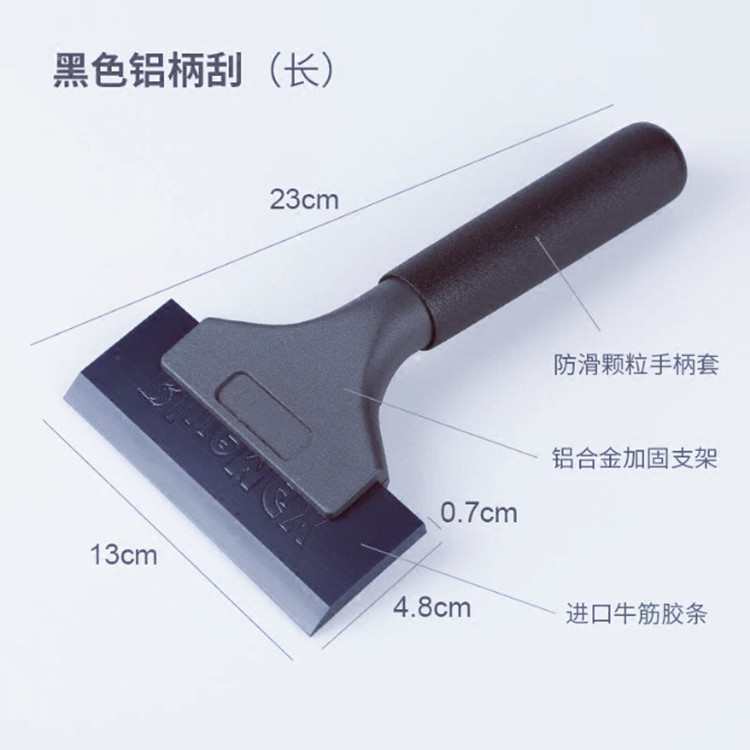 嗯嗯嗯