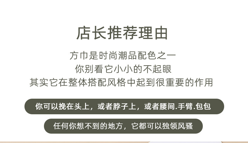 未标题-1_02.jpg?x-oss-process=image/format,png