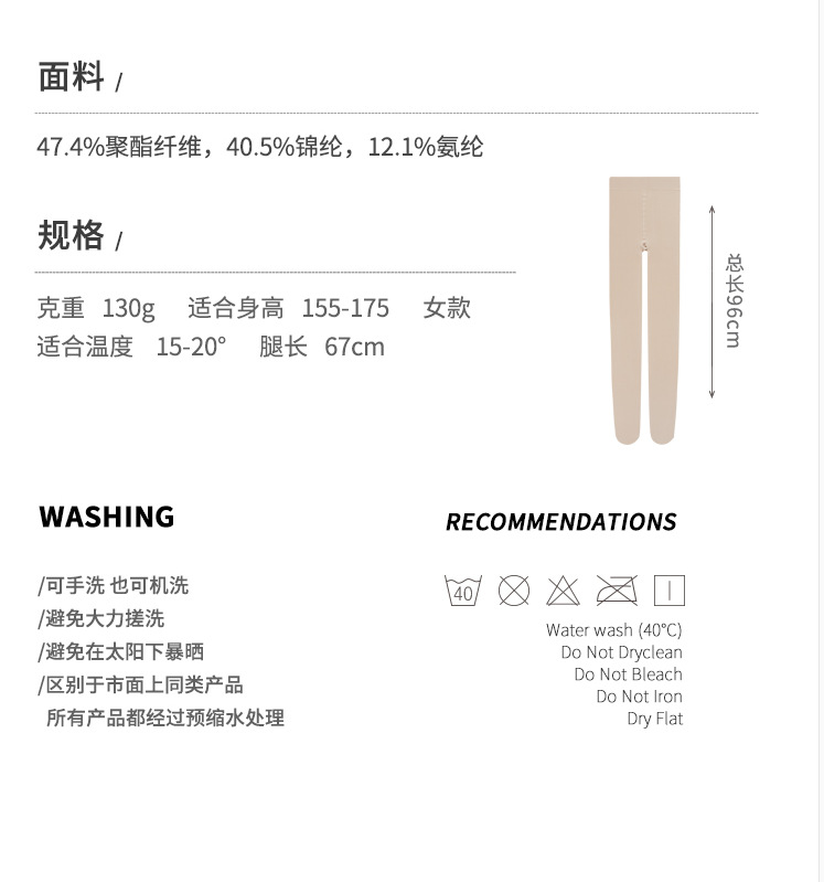 微信图片_20211226134911
