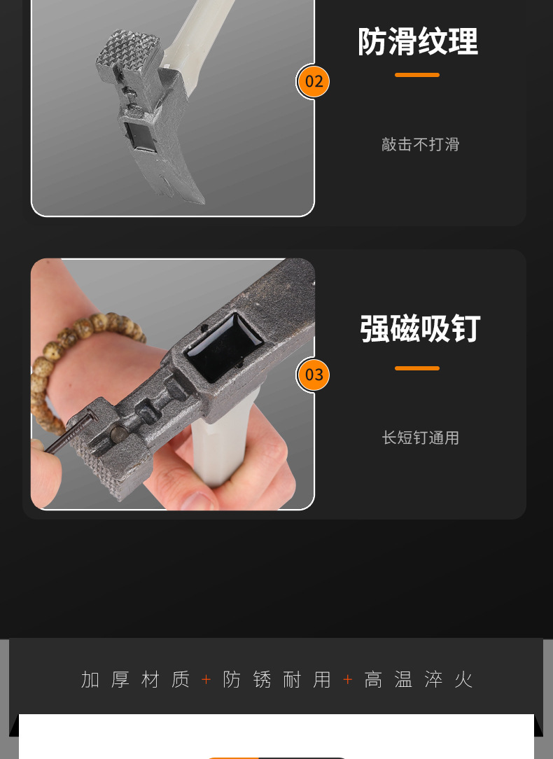 详情_13.jpg