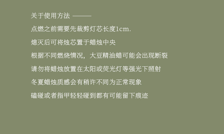 圣诞树3蜡烛22_35.jpg