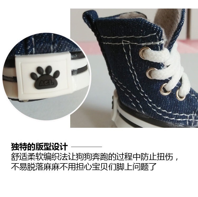 牛仔帆布鞋 (8).jpg