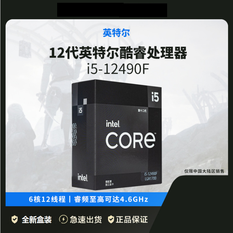 QQ图片20221205131838