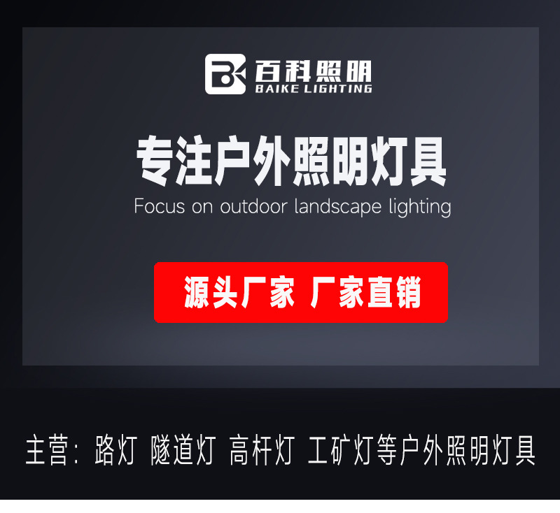 详情_01