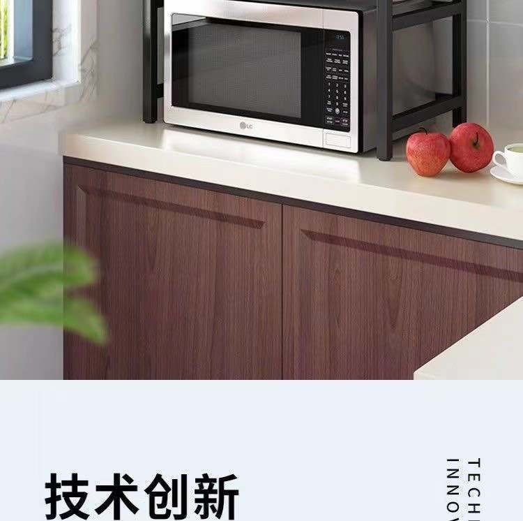 /O1CN01fvbyVl1wv3ZouSb0F_!!2218802616369-0-cib.jpg