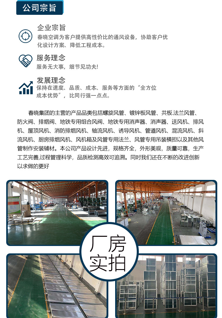 详情1_12.jpg