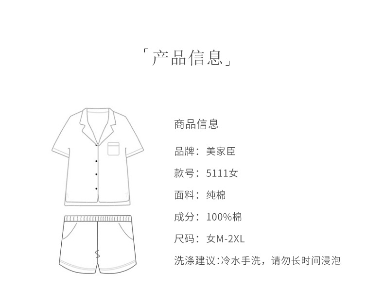 详情_02.jpg