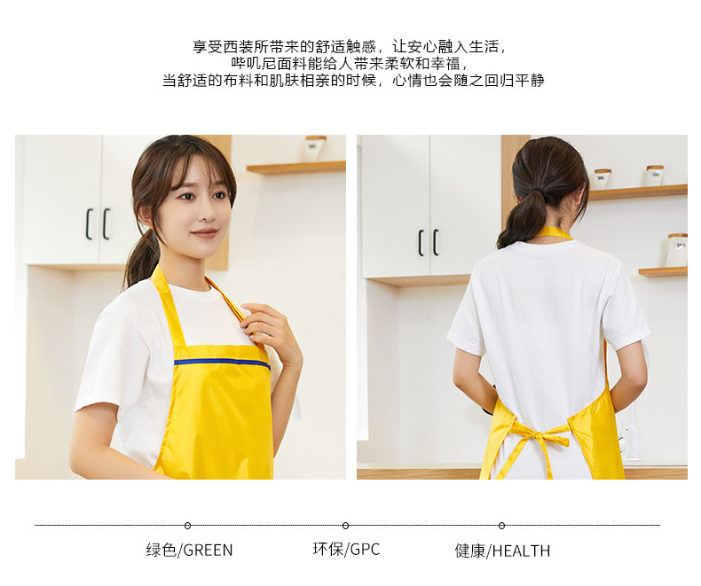 牛津布PVC围裙_09.jpg