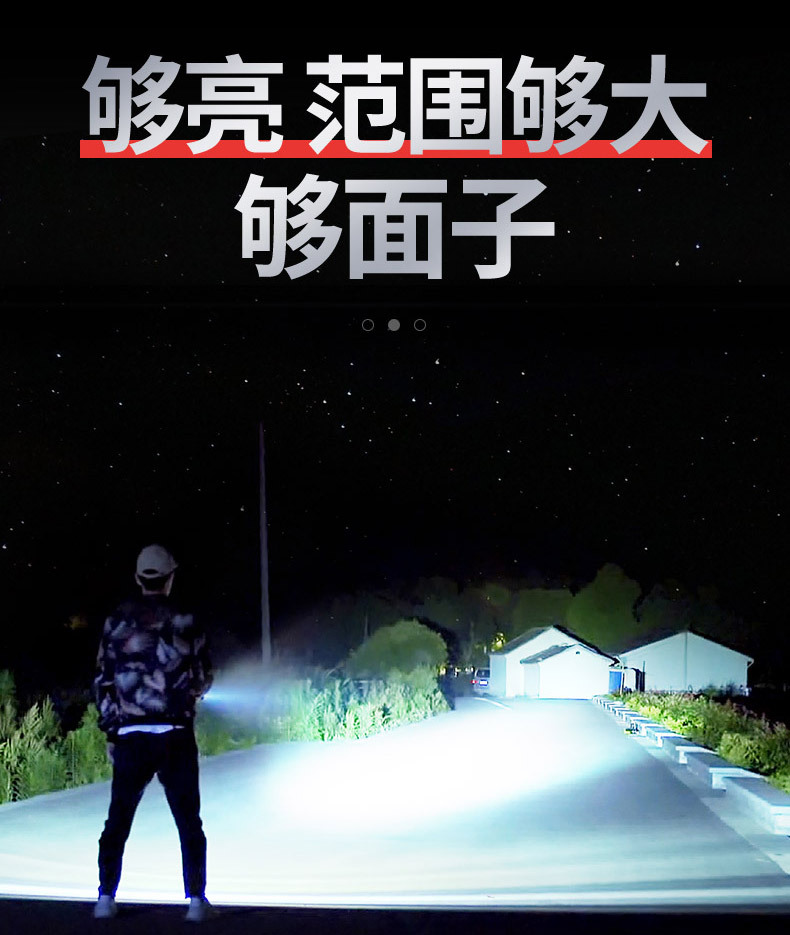 宝贝详情图01.jpg