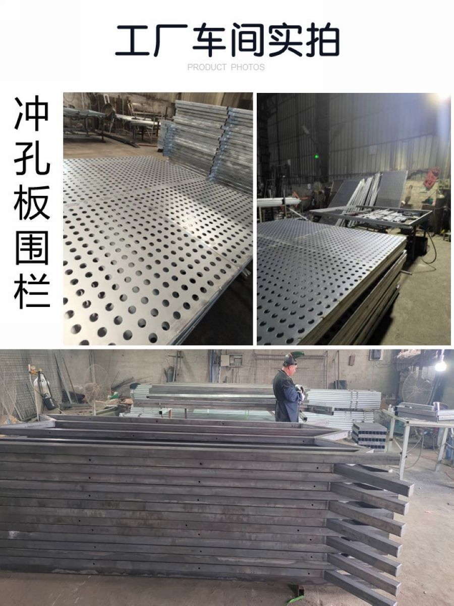 年发建材-13060686388-钢筋网片-详情页10.jp