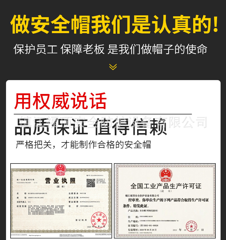 详情页_03.jpg