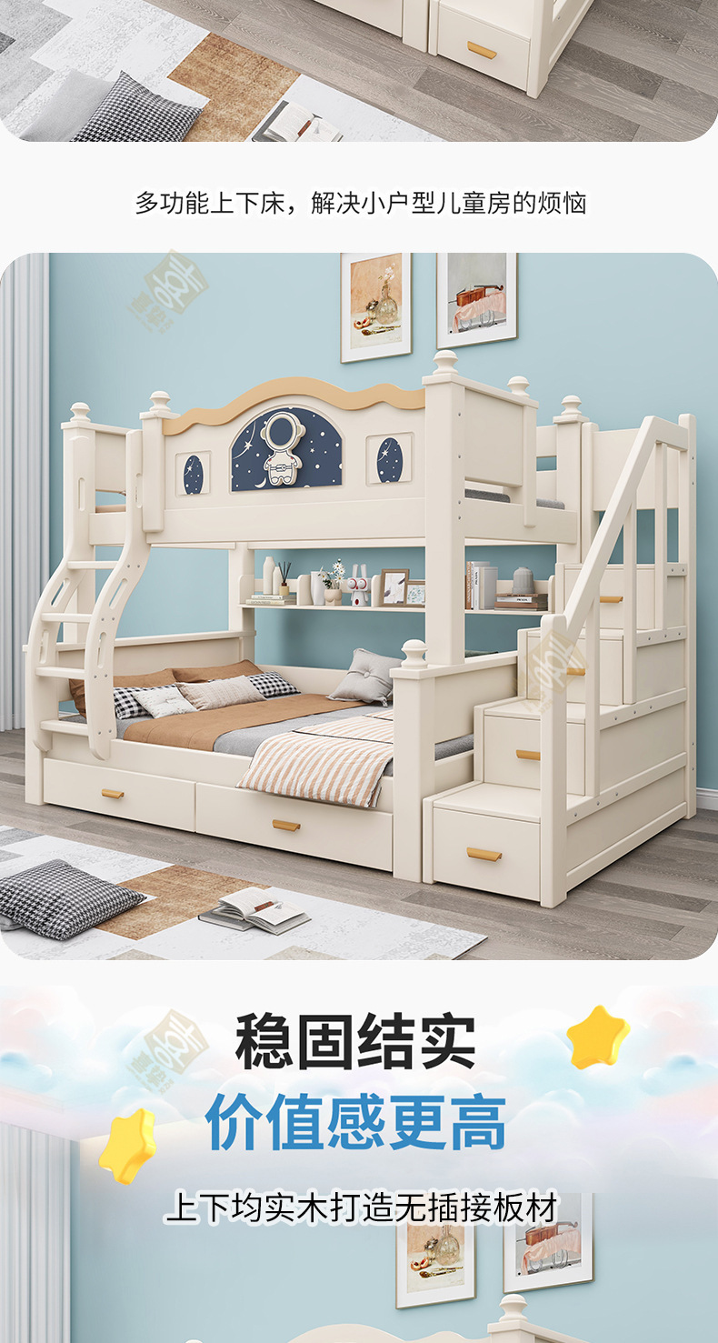 详情_15.jpg