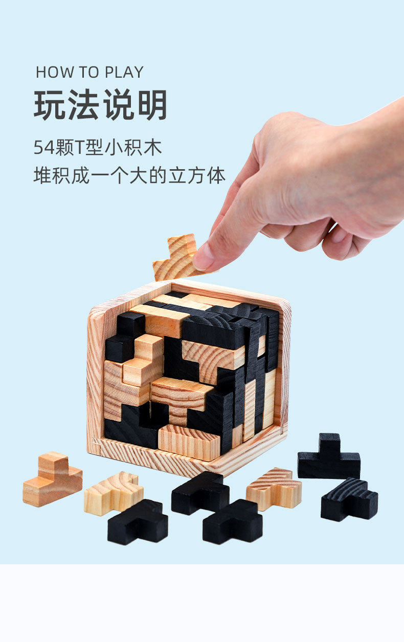 详情_05.jpg