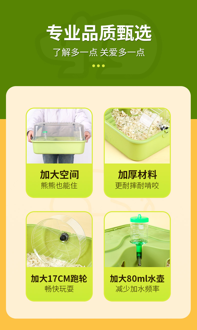 ed3b7672-bbf4-468d-b68f-c54a2e8627ec.jpe