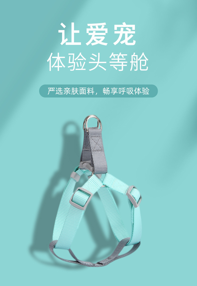 详情1