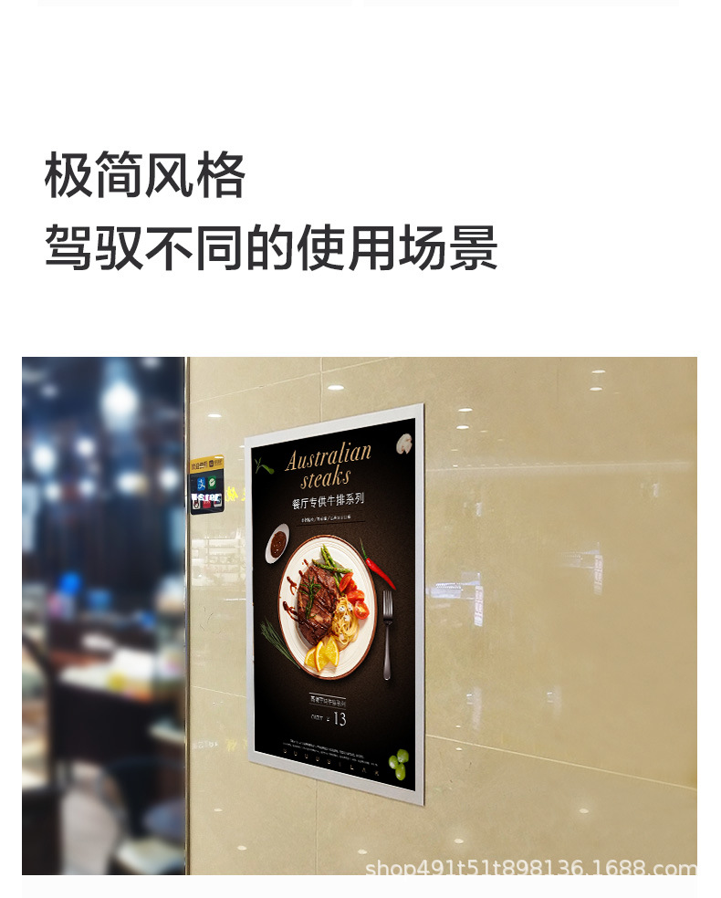 详情-09.jpg