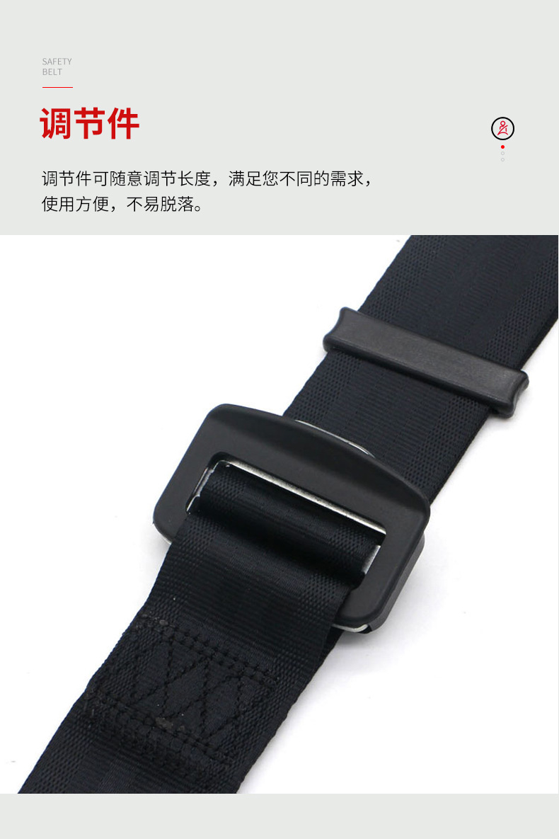 F-_详情_超级工厂实拍_产品照片_9-四点式安全带-卷收器