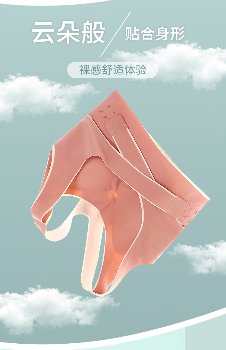 详情图_06.jpg