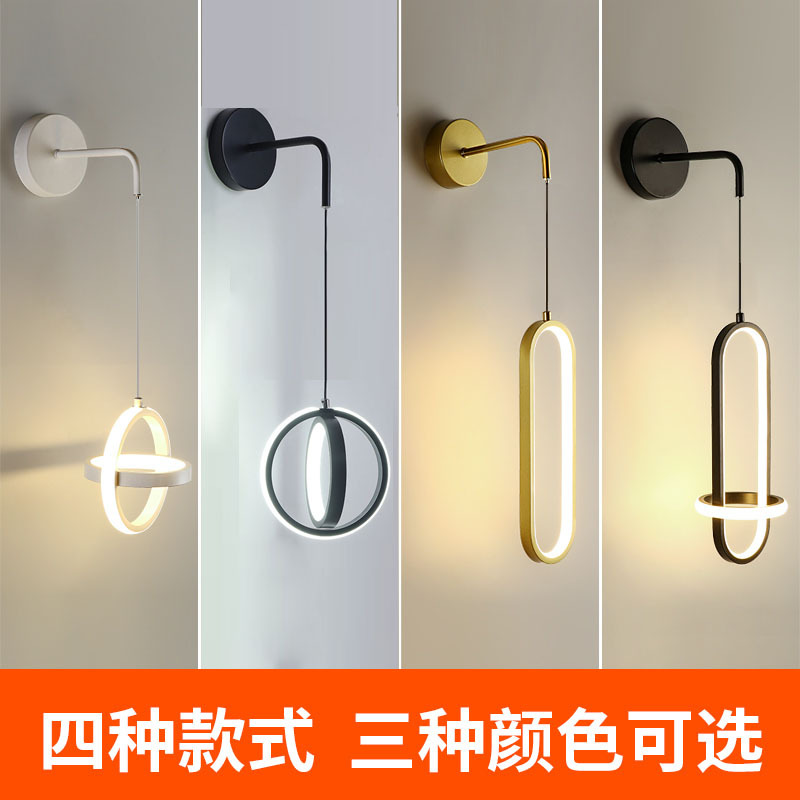 B3004壁灯主图11.jpg