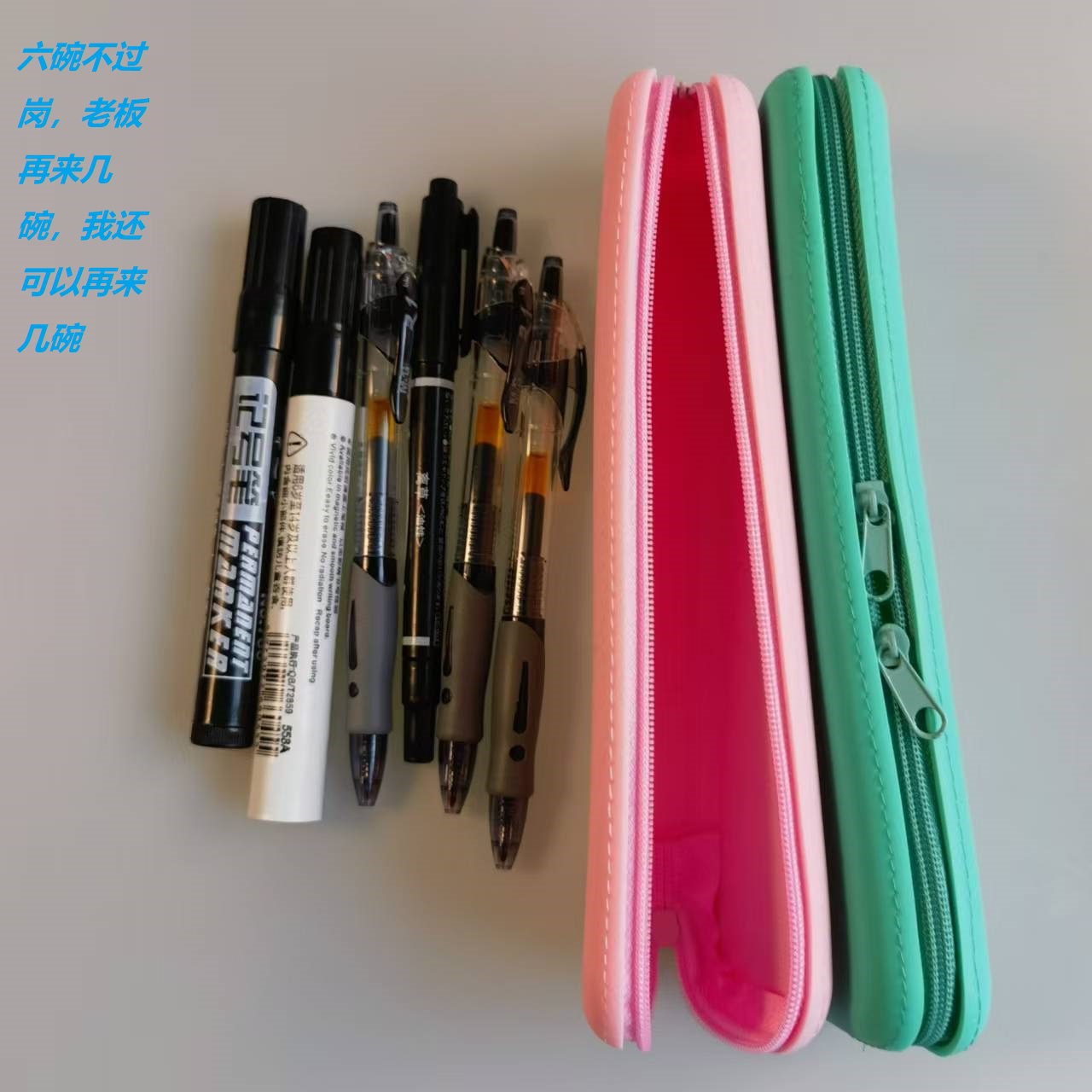 微信图片_20241113091422