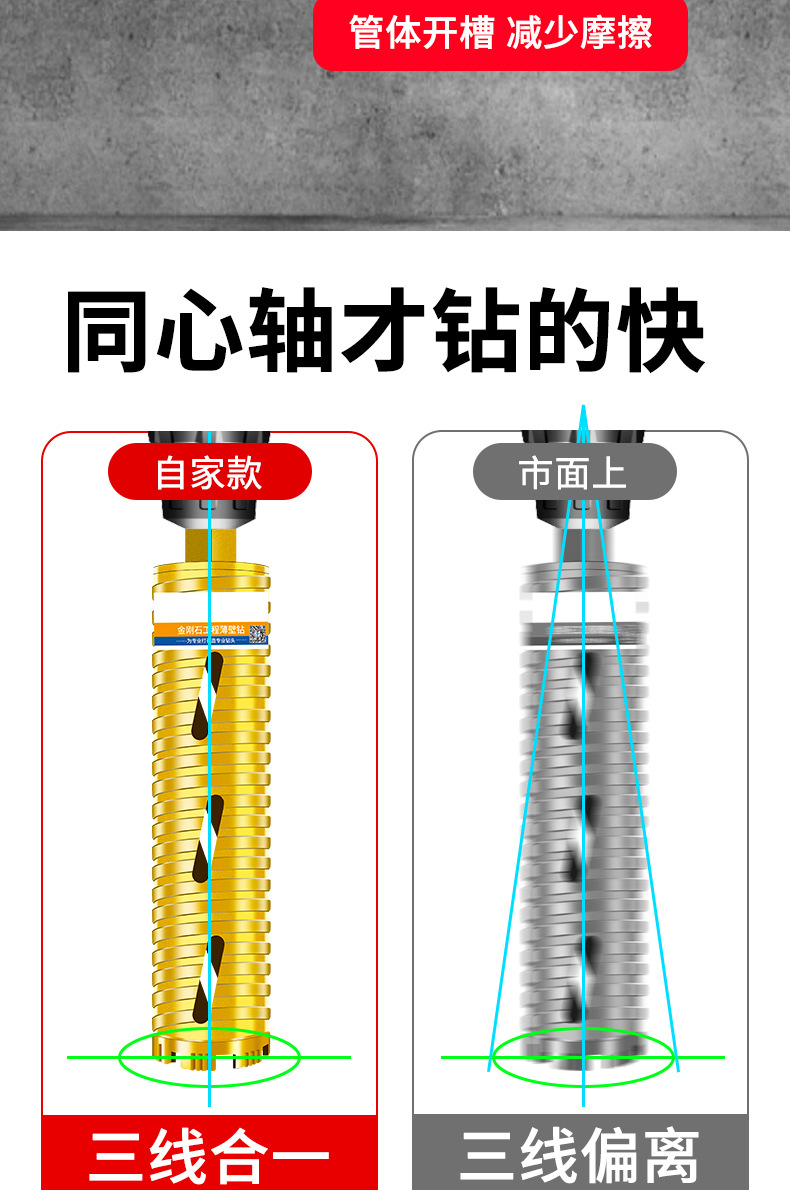 详情图_07.jpg
