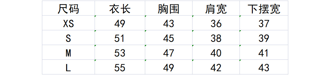 微信图片_20230130155638