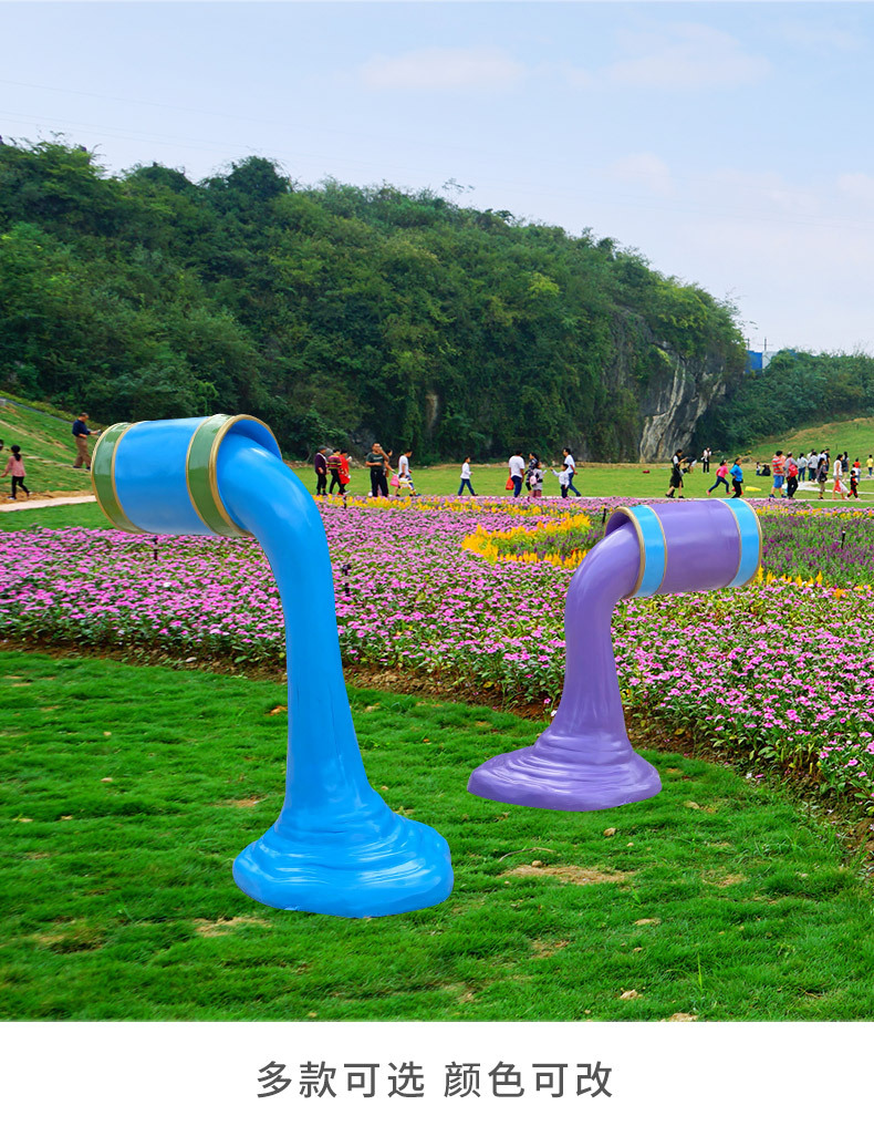 油漆桶链接修改_08.jpg