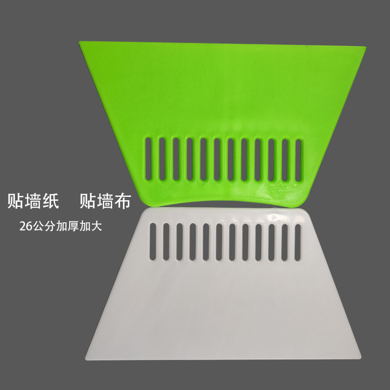 微信图片_20210318115932