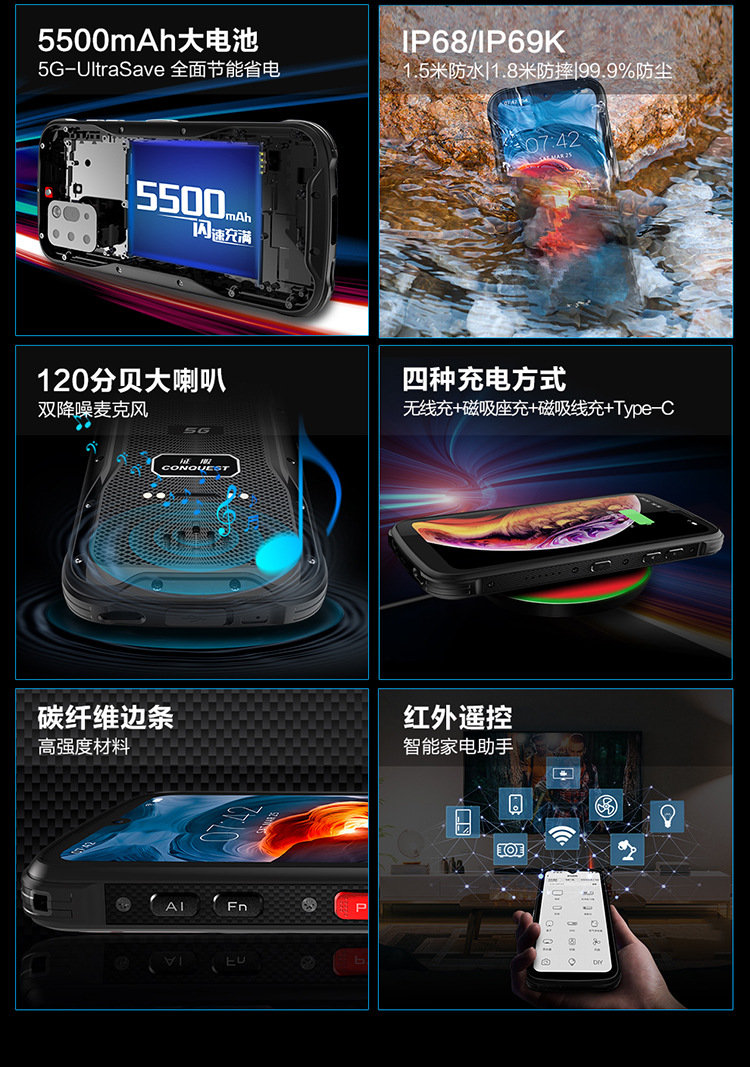 煤安详情1_04.jpg